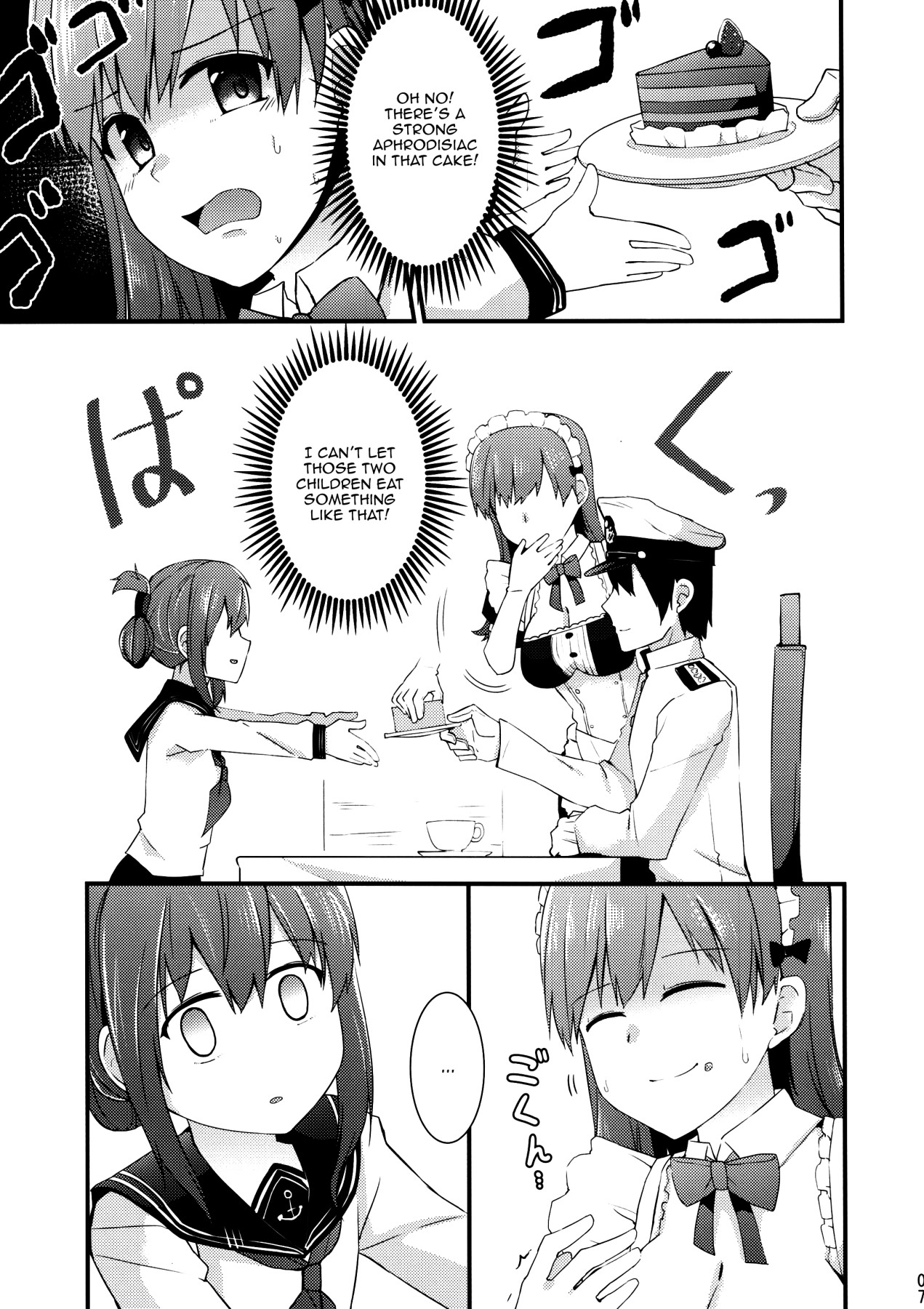 Hentai Manga Comic-Ooi! Try On These Maid Clothes!-Read-8